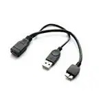 OPT-UP-CABLE-USB-001 (USB -кабели / IEEE 1394 Кабели)