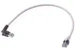 09488587585005 (Кабели Ethernet / сетевые кабели)