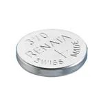 370.MPS 0%Hg (Батарея монета)