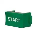 53-509 (Переключить аппаратное обеспечение)