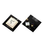 AHPD54510A.B (Инструменты разработки антенны)