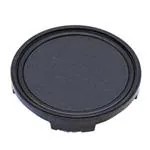 CDS-4410-54SP (Докладчики и преобразователи)