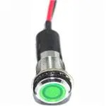 FL1M-12FW-1-G12V (Индикаторы крепления светодиодной панели)