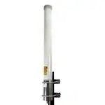 HG2458-06U-PRO-5PK (Антенны)