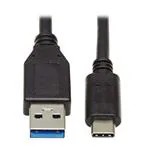 U428-20N (USB -кабели / IEEE 1394 Кабели)
