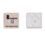 WDP.2458.25.4.B.02 (Антенны)