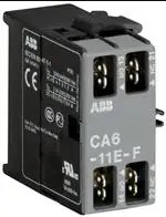 2TLA050007R1314 (Переключатели блокировки)