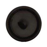 53-1317 (Переключить аппаратное обеспечение)