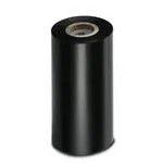 0801361 (Инструменты и аксессуары терминала)