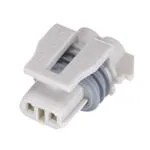 13575577 (Автомобильные разъемы)