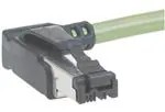 09457714125 (Кабели Ethernet / сетевые кабели)