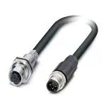 1403162 (Кабели Ethernet / сетевые кабели)