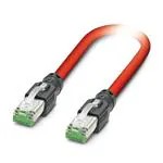 1402519 (Кабели Ethernet / сетевые кабели)