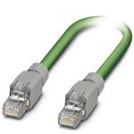 1419145 (Кабели Ethernet / сетевые кабели)