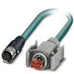 1407454 (Кабели Ethernet / сетевые кабели)