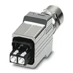 1407917 (Волоконно -оптические разъемы)