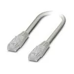 1413019 (Кабели Ethernet / сетевые кабели)