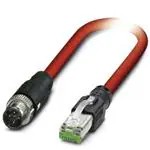 1411515 (Кабели Ethernet / сетевые кабели)