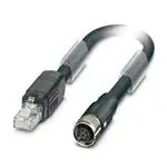 1412810 (Кабели Ethernet / сетевые кабели)