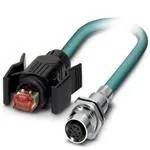 1412383 (Кабели Ethernet / сетевые кабели)