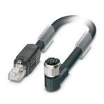 1412812 (Кабели Ethernet / сетевые кабели)