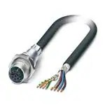 1412467 (Кабели Ethernet / сетевые кабели)