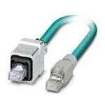 1412943 (Кабели Ethernet / сетевые кабели)