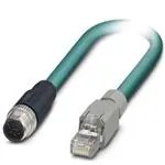 1413007 (Кабели Ethernet / сетевые кабели)