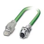 1416212 (Кабели Ethernet / сетевые кабели)