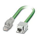 1416173 (Кабели Ethernet / сетевые кабели)