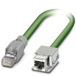 1416281 (Кабели Ethernet / сетевые кабели)