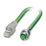 1419146 (Кабели Ethernet / сетевые кабели)