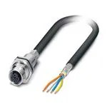 1425310 (Кабели Ethernet / сетевые кабели)