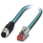 1404110 (Кабели Ethernet / сетевые кабели)