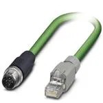 1404397 (Кабели Ethernet / сетевые кабели)