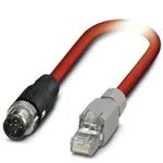 1410687 (Кабели Ethernet / сетевые кабели)