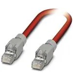 1405309 (Кабели Ethernet / сетевые кабели)