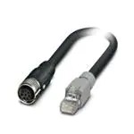 1412370 (Кабели Ethernet / сетевые кабели)