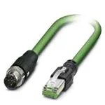 1408639 (Кабели Ethernet / сетевые кабели)