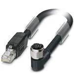 1412816 (Кабели Ethernet / сетевые кабели)