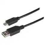 CAU2CA-1M (USB -кабели / IEEE 1394 Кабели)