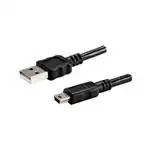 CBL-UA-MB-20BP (USB -кабели / IEEE 1394 Кабели)