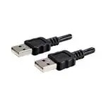 CBL-UA-UA-20BP (USB -кабели / IEEE 1394 Кабели)