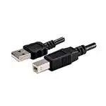 CBL-UA-UB-10WP (USB -кабели / IEEE 1394 Кабели)