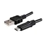 CBL-UA-UC-10WP (USB -кабели / IEEE 1394 Кабели)