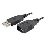 CBL-UA-UJ2-1 (USB -кабели / IEEE 1394 Кабели)