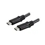 CBL-UC-UC-10BP (USB -кабели / IEEE 1394 Кабели)