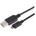 CSMUAMICB-1M (USB -кабели / IEEE 1394 Кабели)