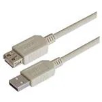 CSMUAX-3M (USB -кабели / IEEE 1394 Кабели)