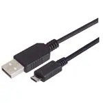 CSMUAZMICB-03M (USB -кабели / IEEE 1394 Кабели)